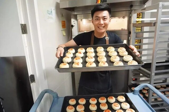 江森自控亚太总部大楼